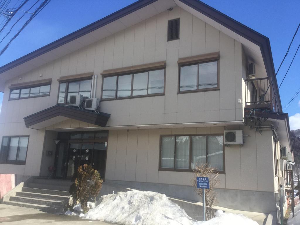 Kitabarakan Hakuba Extérieur photo