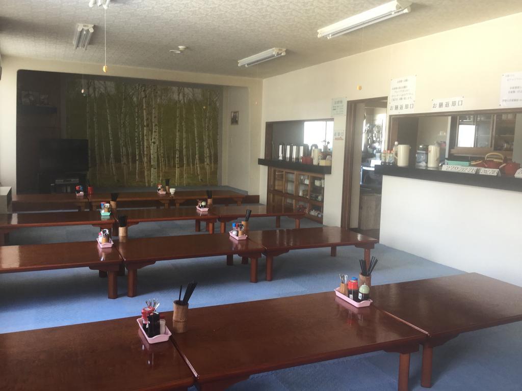 Kitabarakan Hakuba Extérieur photo