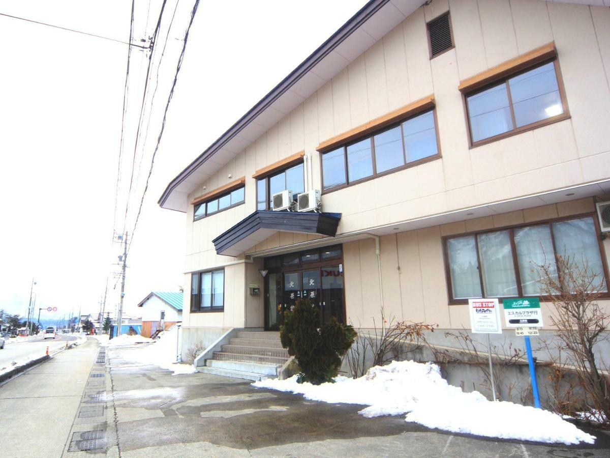 Kitabarakan Hakuba Extérieur photo