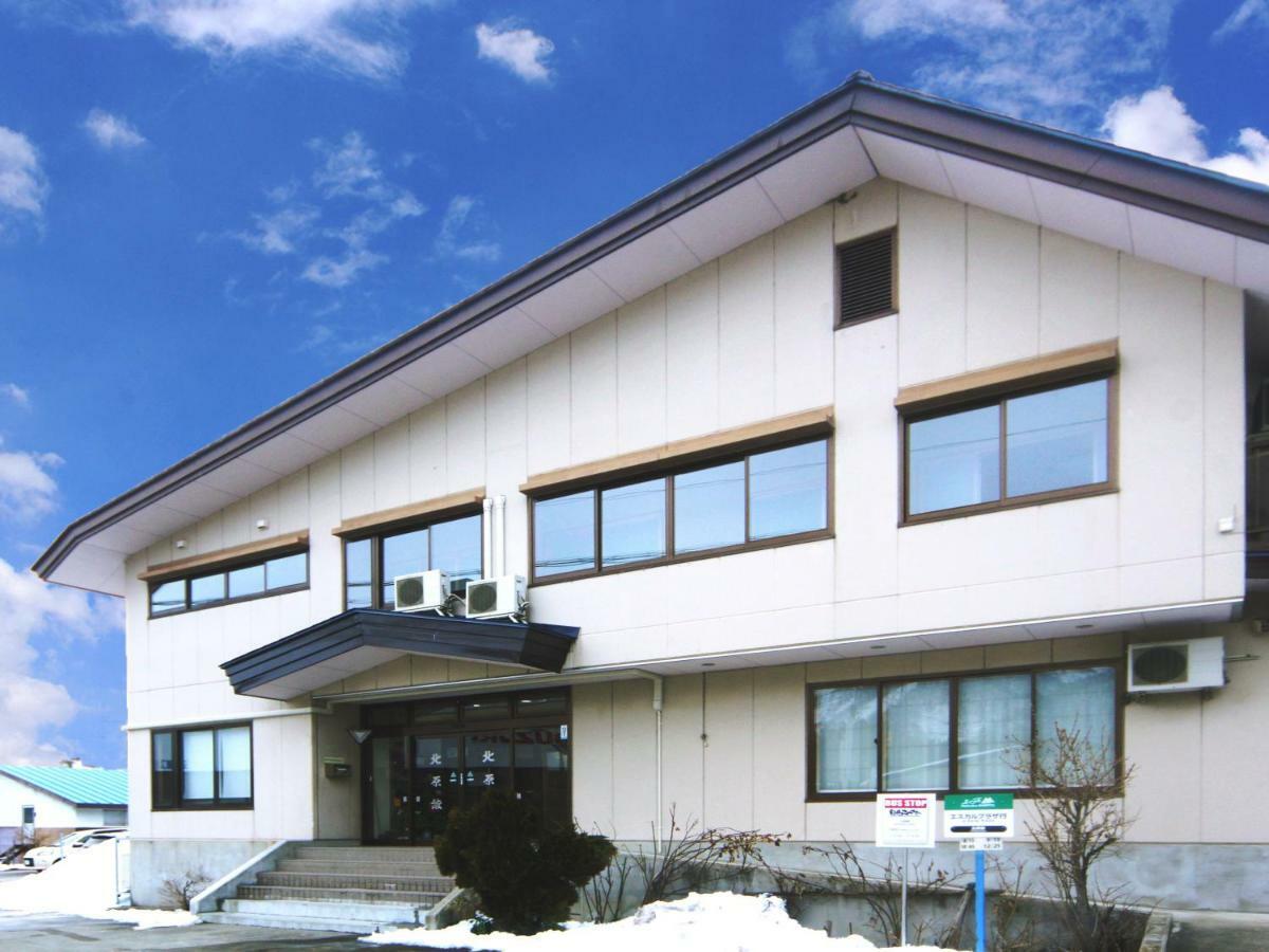 Kitabarakan Hakuba Extérieur photo