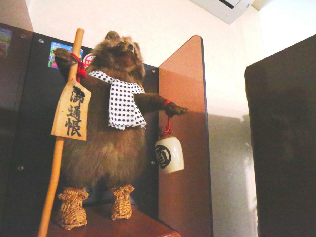 Kitabarakan Hakuba Extérieur photo